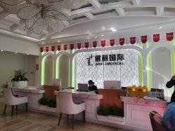 点击看大图 -广州健丽·去眼袋医疗美容机构