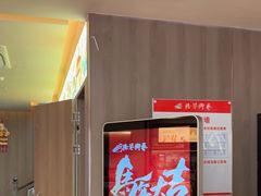 -陆琴脚艺·足浴·SPA(夫子庙店)