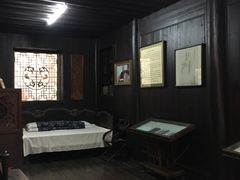 -沈从文故居