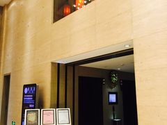 -青岛证大喜玛拉雅酒店·Z1餐厅