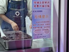 -荷兰街