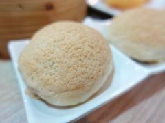酥皮焗叉烧包-添好运点心专门店(中环IFC店)