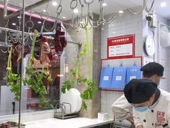 -陈记顺和牛肉火锅馆(天河北路店)