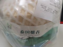 -百果园(顺景花园店)