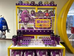 -m豆巧克力世界(上海世茂广场店)