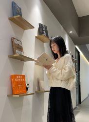 -艾美丽