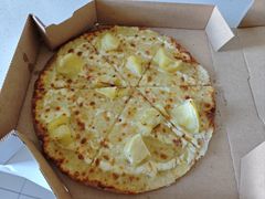 -达美乐比萨(朝阳路店)