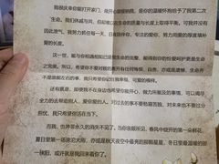 -翡翠森林宠物火化殡葬(通州店)