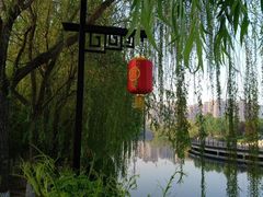 -西安汉城湖景区