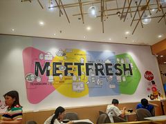 -鲜芋仙(番禺万达广场店)