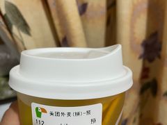 -阿水大杯茶(四平路佳乐家店)