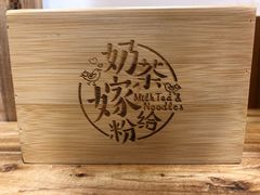 -南门金峰辣子鸡·玩串串(昌发展万科广场店)