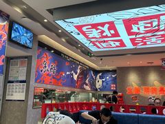 -鹏欣水游城