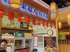 -村长家的疙瘩汤(淄博路店)