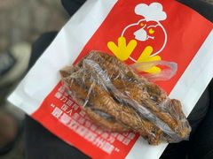 秘制鸡脚-鸡脚旮旯平江路店