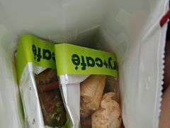 -tuan woodfire kitchen(锦绣坊店)