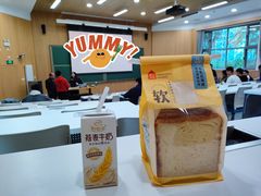 -盒马鲜生(双清路店)