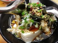 皮蛋豆腐-炒豆合作社(东四总店)