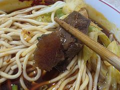 -易毛特色牛肉面(解放碑步行街店)