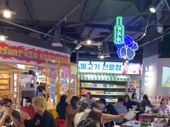 大堂-Meet Sun韩式大排档(五一广场7MALL店)
