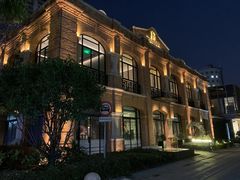 -海味观(老西门店)