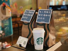 -星巴克(深圳龙华人民北店)