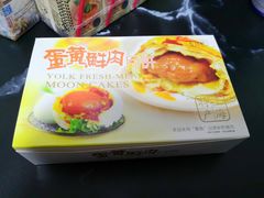 -泰康食品(南京东路店)