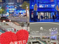 -万达广场(梁溪店)