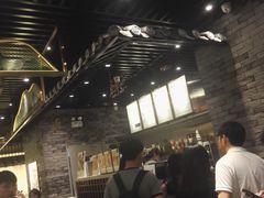 -茶理宜世(东方宝泰店)