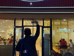 -朴小妹人参鸡汤火锅(长白山万达店)