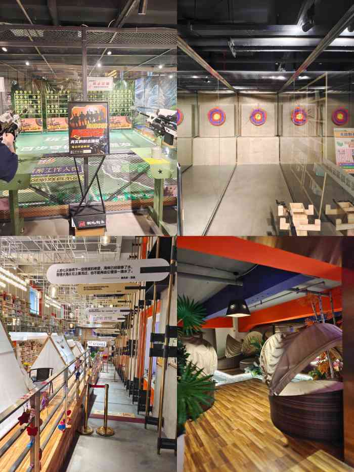 玩美攻略潮玩街区-"今天很开心,来到中街大悦城d座四楼这边的.