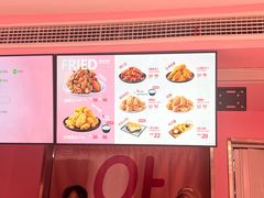 -悠个炸鸡(南京创始店)