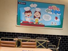 -豪客来牛排(天阳D32店)