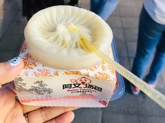 -阿文汤包蟹黄汤包(豫园商城店)