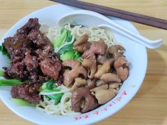 -泰顺江南春面馆