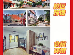 -天籁艺术高考培训学校·重庆艺考集训