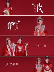 -美丽人间婚纱摄影