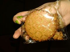 朋友推荐的，很酥脆的饼干，每次都买！-ライフ(落合南長崎駅前店)