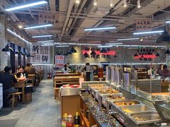 -谭三娘鲜切牛肉自助火锅(星辰汇店)