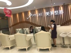 -深圳美莱医疗美容医院