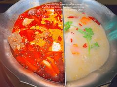 -湊湊火锅·茶憩(南京东路悦荟店)