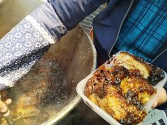-叁省斋粉蒸肉甑糕·清真(回民街店)