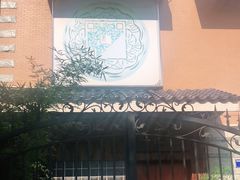 -相十三·别墅轰趴团建户外(同和店)