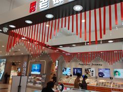 -沈阳百联购物中心(青年大街店)