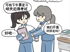 -上海嘉宁·心理咨询中心