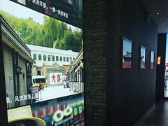 -味窑大寨百姓酒楼(晋祥办公大楼店)