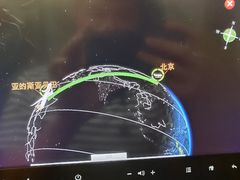 -博莱国际机场