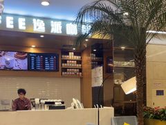 -逸派咖啡 EPARKCOFFEE(广安门店)