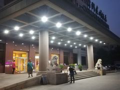 -北京前门建国饭店