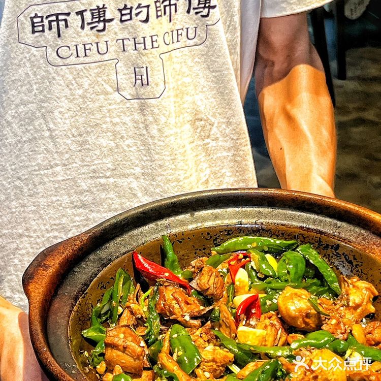 北京的！我要曝光这家宝藏啫啫煲！ 